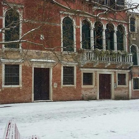 Ca Sardi Daire Venedik Dış mekan fotoğraf